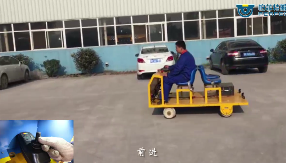 北京軌道探傷小車(chē)